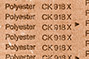 CK918X  Компактное зерно